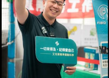 圍棋與小朋友健康成長的5大關鍵