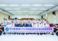 彰基醫消攜手打造「移動急診室」 彌補城鄉醫療落差守護 200 萬鄉親生命線