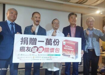 陶聲洋防癌基金會聯手台灣聯合抗癌協會贈送萬份健康關懷包 陪伴癌友不孤單！