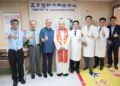 引進攝護腺癌新療法 羅東聖母醫院「正子暨精準醫療中心」成立
