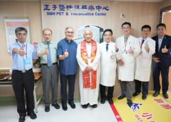引進攝護腺癌新療法 羅東聖母醫院「正子暨精準醫療中心」成立
