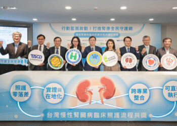 每8人有1人罹腎病！健保署攜手5大醫學會推「腎病臨床照護SOP」