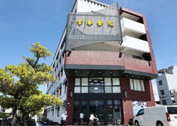 影音/打開窗簾看到玉山 常春病房山景伴復健