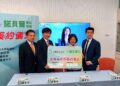 提升嘉義醫療水平 信賴眼科與諾貝爾簽訂合作協議