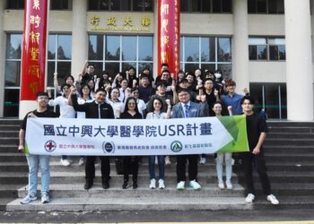 彰基與興大醫學生迎戰專業訓練 偏鄉急救大考驗守護原民健康