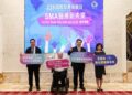 228國際罕見疾病日  SMA醫療新未來助病友重拾人生