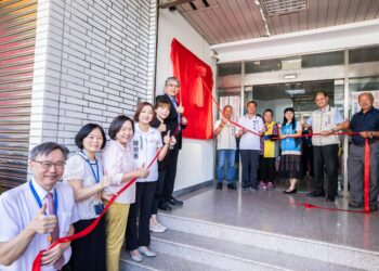 頭城社區心衛中心正式啟用 心理健康照護資源再升級