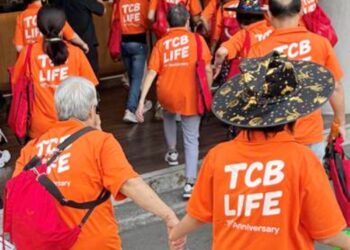 合庫人壽暖心帶領走讀金融街 穿越百年時光守護家庭照顧者