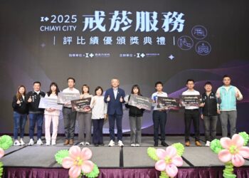 嘉義市表揚戒菸服務、流感疫苗績優機構及衛生保健績優志工