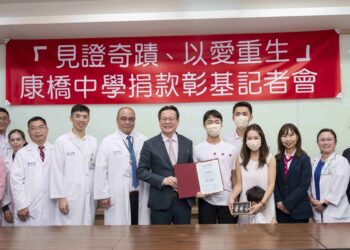見證奇蹟！康橋中學捐款感謝彰基醫護團隊守護生命