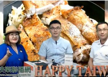 Happy Taiwan 20190613 不當醫師的草本上膳醫廚 黃子彥、吃漢營養師蔡旻堅