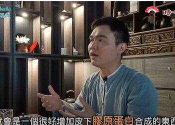 【家有青少年】氣色好，桃花人緣樣樣好! 想擁有好氣色你可以吃「這個」!