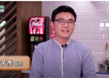 【疫起這樣補】提升免疫力，中醫告訴你！食補 靈芝蟲草雞湯｜ft 上一生醫 黃子彥醫廚