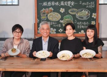 加入「永續食尚」行列 客委會攜手Plants 展現蔬食創新料理新樣貌