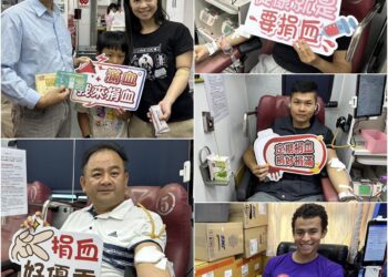 影音/挹注血庫救人命 葛瑪蘭公益善行不間斷