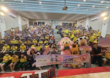 桃園反毒劇校園巡演列車啟動 首站抵達南美國小演出