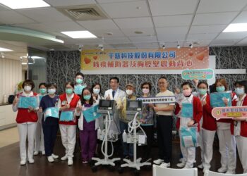 千慈科技愛心捐贈醫療設備 羅東聖母醫院胸腔科添利器
