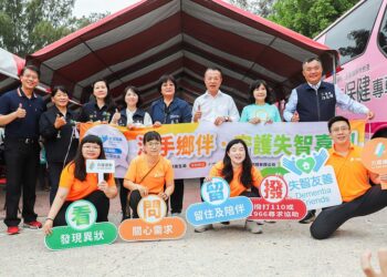 嘉義縣溪口鄉推動失智友善社區 提升失智症認知