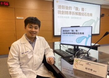 成大醫院蔡宗樵醫師說有三成的膽結石患者會將膽絞痛誤認為胃痛而延誤治療