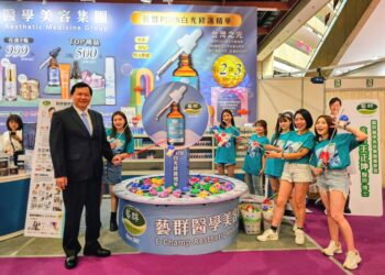 台灣美容品牌在亞洲展現自信　藝群PDRN白光修護台北世貿美容展同場競豔