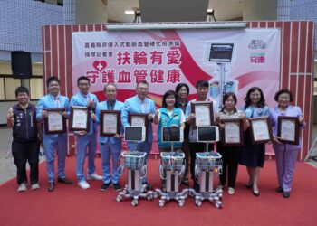 嘉義縣健康篩檢增添利器　扶輪社捐贈非侵入式動脈血管硬化檢測儀