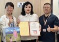 基隆市府攜手康沛診所 打造特殊教育幼兒的公益福音