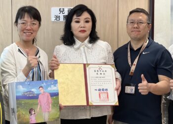 基隆市府攜手康沛診所　打造特殊教育幼兒的公益福音