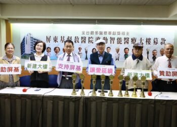 沒有財團、靠信念前行 屏東基督教醫院推動智能醫療大樓盼社會支持