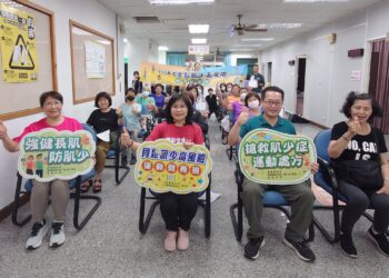 嘉義縣「骨鬆肌少高風險運動營養班」　8鄉鎮市同步開課