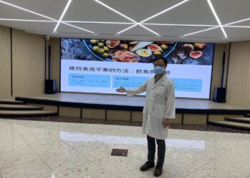 台南市立醫院鄭傑夫醫師「自體免疫疾病成現代流行病」登國際期刊社論