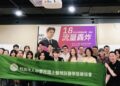 GCM上醫協會聯手兩性藥師奶酪糕　開辦白袍自媒體實戰講座