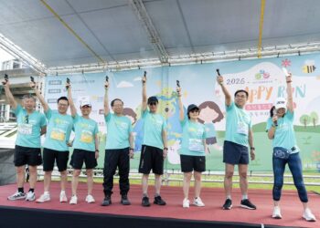 中央與地方聯手！衛福部、環境部與新北衛生局共同響應 Happy Run 跑出兒童健康未來