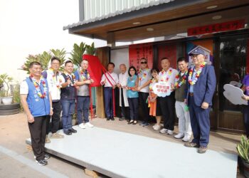 嘉義縣首座權責型失智據點「拾憶幫」揭牌 失智照護邁向新里程