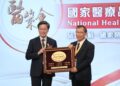 NHQA智慧醫院全機構標章 花蓮慈院獲國家醫療品質獎1金2銅肯定