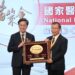 NHQA智慧醫院全機構標章 花蓮慈院獲國家醫療品質獎1金2銅肯定