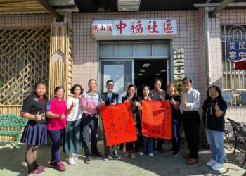 「2024長者活躍老化競賽-全國總決賽」 關山鎮中福社區過關斬將獲金牌獎