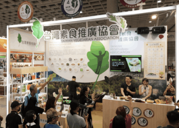 健康與永續並行　台灣素食推廣協會於2025台北國際食品展大放異彩