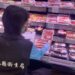 澳洲豬腳檢出萊克多巴胺未流入彰化 彰化持續加強查核把關