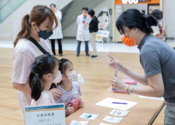 世界病人安全日 守護新生兒與兒童健康