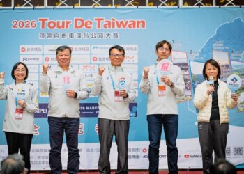 2026國際自由車環台賽即將登場　 共下觀賽感受「幸福台九線」客庄魅力
