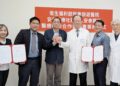 恆春旅遊醫院攜手安泰醫院　跨院合作強化屏南醫療量能