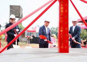 民雄鄉嘉基八福長照學苑動土　打造長照方舟