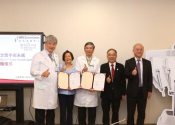 微創手術新里程碑！慈桂肝膽醫學研究基金會捐贈達文西系統予台大醫院癌醫中心分院