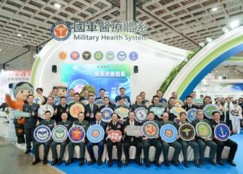 國防部軍醫局「2025臺灣醫療科技展」 開展
