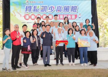 嘉義縣骨鬆肌少運動營養班成果佳 有效改善長輩身體機能