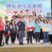 嘉義縣骨鬆肌少運動營養班成果佳 有效改善長輩身體機能