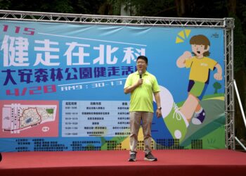 「健走在北科」吸引1700人一同齊步走　任貽均校長：鼓勵師生積極落實健康生活