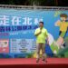 「健走在北科」吸引1700人一同齊步走　任貽均校長：鼓勵師生積極落實健康生活