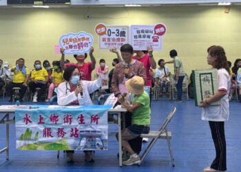 水上衛生所劇團衛教 長輩生活化演出令人拍案