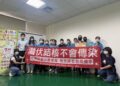 嘉義太保衛生所走入職場　強化新住民結核防治網絡